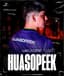 HUASOPEEK